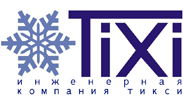 Инженерная компания Tixi - торговое холодильное оборудование